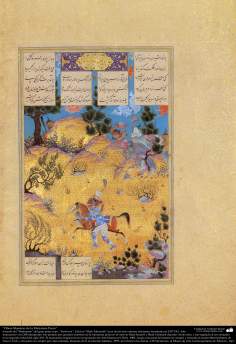 Arte islamica-Capolavoro di miniatura persiana,&quot;Shahname&quot;,libro di gran poeta iraniano&quot;Ferdosi&quot;-Edizione di Shah Tahmasbi