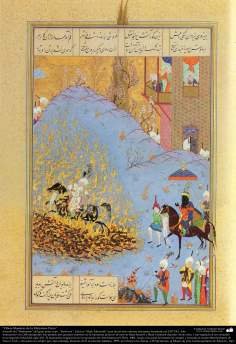 イスラム美術（ペルシャのフェルドウスィー詩人のシャー・ナーメからのペルシャのミニチュア、ShahTahmasebi版）-23