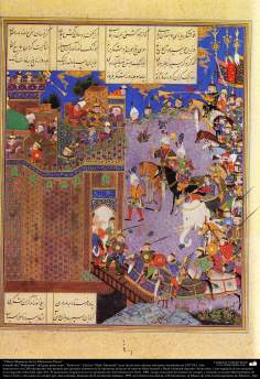 イスラム美術（ペルシャのフェルドウスィー詩人のシャー・ナーメからのペルシャのミニチュア、ShahTahmasebi版）-21