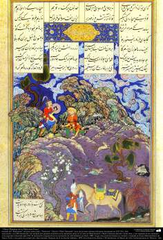 اسلامی فن - ایران کے پرانے مشہور شاعر فردوسی کی کتاب &quot;شاہنامہ&quot; سے ایک مینیاتور پینٹنگ (تصویرچہ) - ۱۸