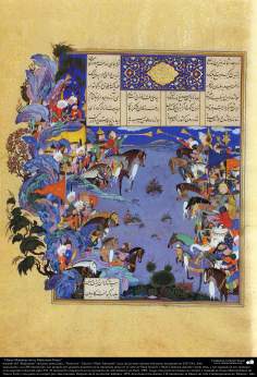 イスラム美術（ペルシャのフェルドウスィー詩人のシャー・ナーメからのペルシャのミニチュア、ShahTahmasebi版）-19
