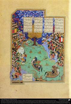 Obras-primas da miniatura persa - Extraído do épico Shahnameh do grande poeta iraniano Ferdowsi, edição Shah Tahmasbi - 8