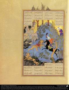 اسلامی فن - ایران کے پرانے مشہور شاعر فردوسی کی کتاب &quot;شاہنامہ&quot; سے ایک مینیاتور پینٹنگ (تصویرچہ) - ۱۴
