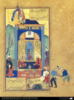 هنر اسلامی - شاهکار مینیاتور فارسی - بر گرفته شده از کتاب بوستان و گلستان ، اثر سعدی - قرن هفدهم میلادی - 9