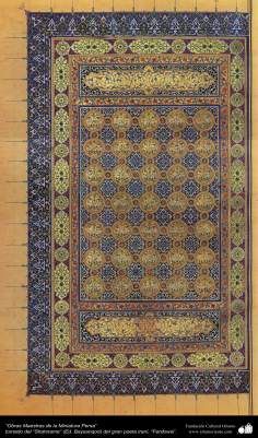 Obras - Primas da Miniatura Persa - Extraído do épico Persa Shahnameh de Ferdowsi (Ed. Baysanqiri) - 11