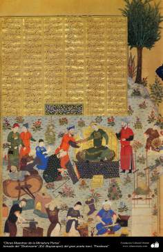 Obras-primas da Miniatura Persa - Extraído do épico Persa Shahname de Ferdowsi - (Ed. Baysanqiri) 22