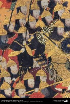 Obras - Primas da Miniatura Persa - Extraído do épico Persa Shahnameh de Ferdowsi (Ed. Baysanqiri) - 7