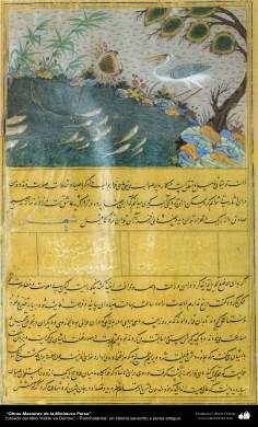 Obras-primas da miniatura Persa - extraída do livro Kelile va Demne o Panchatantra - Em idioma sânscrito e persa antigo  7