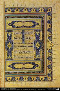 Obras-primas da miniatura Persa do livro &quot;Pany Gany&quot;, do famoso poeta e mistico iraniano, Abdur-Rahman Yami, século XVI d.C - 6