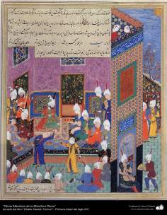 Obras-primas da Miniatura Persa - extraído do livro Zafar Name Teimuri - Primeira metade do século XVI - 2