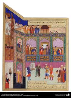 Obras-primas da Miniatura Persa - extraído do livro Zafar Name Teimuri - Primeira metade do século XVI - 12