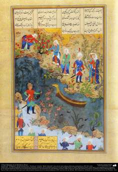イスラム美術（ペルシャのフェルドウスィー詩人のシャー・ナーメからのペルシャのミニチュア、ShahTahmasebi版）41