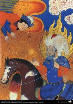 Obras-primas da miniatura Persa - Extraído do livro “Khawaran Name” de Ibn Hisam feito no ano de 1390 d.C - 3
