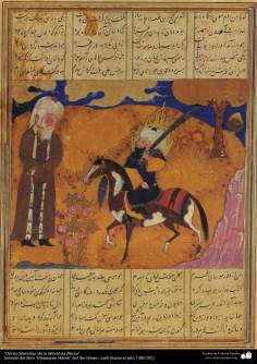 Obras-primas da miniatura Persa - Extraído do livro “Khawaran Name” de Ibn Hisam feito no ano de 1390 d.C - 7