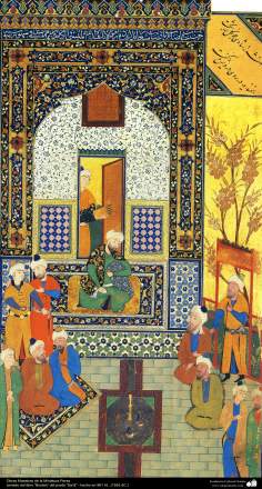 Persische Miniatur - entnommen von den Werken des großen Poeten “Sa'di”, “Bustan” und  “Golestan” - entstanden 961 h. (1553 n.Chr.) (4) - Islamische Kunst