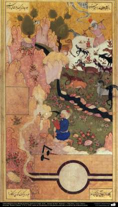 اسلامی فن - بارہویں صدی کے ایرانی مشہور شاعر نظامی گنجوی کی کتاب &quot;خمسہ&quot; سے ایک مینیاتور پینٹنگ (تصویرچہ) - ۱۱