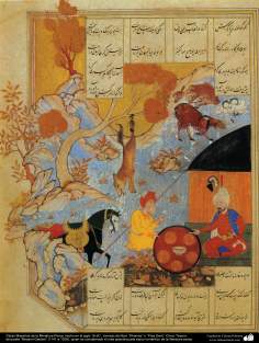 Chefs-d&#039;œuvre miniatures de Perse, extraites du livre &quot;Kase&quot; ou &quot;Panj Ganj« poète »Nezami Ganjavi&quot; - 12