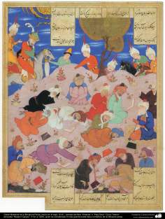 الفن الإسلامي – تحفة من المنمنمة الفارسية – مأخوذة من الکتاب &quot;پنج گنج&quot; أو &quot; خمسة الكنز&quot;، الشاعر &quot;نظامی گنجوی&quot; (1141-1209) – وفاة إسکندر الکبیر - 14