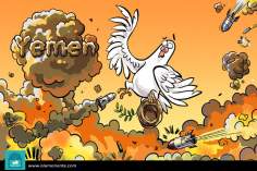 السلام في اليمن (كاريكاتير)