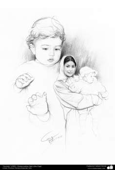 Painting: Mother and Baby – “No title” (2002), Realistic Painting; pencil on paper. Artist: Professor Morteza Katuzian, Irán.