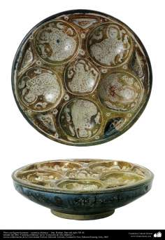 イスラム美術 - イスラム陶器やセラミックス- 人の顔をモチーフにした土製のお皿 -  カシャン-１２世紀後半