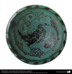 Исламское искусство - Черепица и исламская керамика - Керамическая тарелка с рисунком удода в центре - Сирия - В XIII в - 71