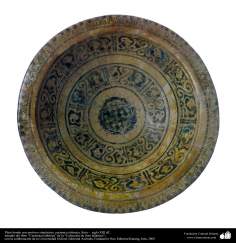 اسلامی فن - شام کے ملک سے متعلق پرانا مٹی کا پیالا -  تیرہویں سدی عیسوی - ۴۶