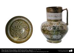 Prato e jarra com temas vegetais e caligrafia; Kashan, Irã  –  Princípios do século XIII d.C. (10) 