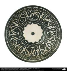 Islamic pottery - Bowl with calligraphic motifs (Kufic) - Nishapur - X centuries AD.