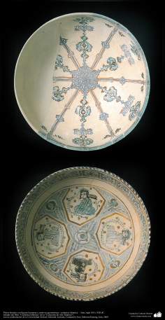 Platos hondos con figuras humanas y motivos geométricas– cerámica islámica –  Irán, siglo XII o XIII dC. (20)