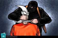 Ramasan(Ramadan) terroristico (Caricatura)