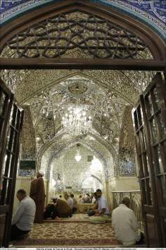 Sala Dar al-Izzah (a Casa da Glória) - Santuário do Imam Rida (AS) Mashad - Irã