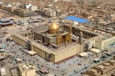 Vista aérea do Santuário do Imam Ali (AS) na Sagrada Najaf, Iraque - 2
