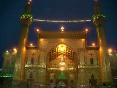 Entrada do Santuário do Imam Ali (AS) em uma bela visão de sua arquitetura 