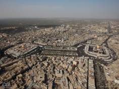 Holy Shrines of Imam al-Hussein and al-Abbas in Karbala - Irak