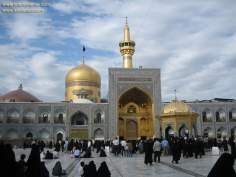 Uma das entradas para o Santuário do Imam Rida (AS)
