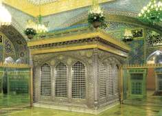 Santuário do Imam Reda (AS) na cidade sagrada de Mashad no Irã onde peregrinos de todo o mundo vem realizar a visitação e súplicas perto do Imam