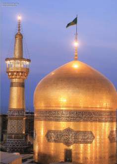 Cúpula do Santuário do Imam Rida (AS), Mashad, Irã