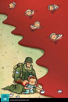 کارٹون - اسرائیلی فوج بچوں کی حفاظت کے بہانہ فلسطینی بچوں کے قاتل