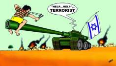کارٹون - اسرائیلیوں کی طرف سے دہشتگردی کا الزام فلسطینیوں پر