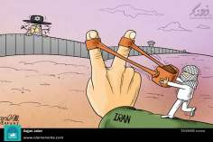 کارٹون - فلسطینیوں کے لئے ایران کی مدد اسرائیل کے مقابل