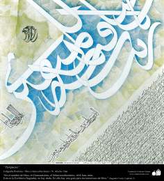  turquoise  - Persian Pictoric Calligraphy