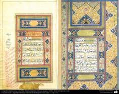 Caligrafia ornamentada do Alcorão Sagrado estilo Naskh. Cap. 1 e cap. 114 do artista Abdul Ali Qazwini