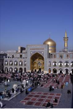 Vista de parte do Santuário do Imam Rida(AS), Mashad, Irã