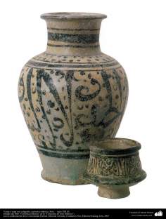 Islamic pottery - Pot and cup with calligraphy - Syria - XIII century AD. (31)