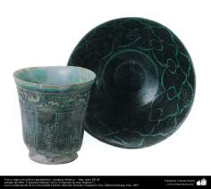 Исламское искусство - Черепица и исламская керамика - Тарелка и стакан с геометрическими тиснеными рисунками - Иран - В XII в.