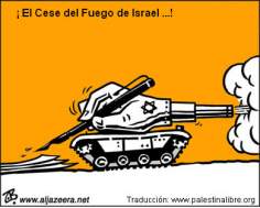 The ceasefire of Israel ...!(Caricature)