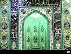 Исламское искусство - Облицовка кафельной плиткой (Каши Кари) , использованная на стенах , потолке и куполе научно-культурного института Дар-алхадиса - Кум , Иран - 21