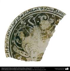 Arte islamica-Gli oggetti in terracotta e la ceramica allo stile islamico-Il piatto in terracotta con calligrafia e la figura di la sfinge-XII secolo d.C-17    