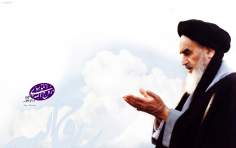 Uma montagem com a foto do Imam Khomeini, líder da revolução islâmica do Irã